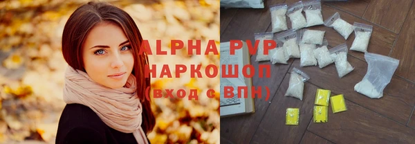 PSILOCYBIN Белоозёрский
