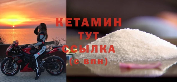 PSILOCYBIN Белоозёрский