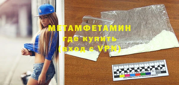 PSILOCYBIN Белоозёрский