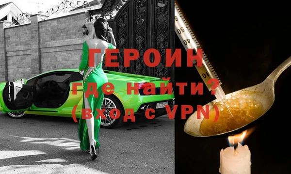 PSILOCYBIN Белоозёрский