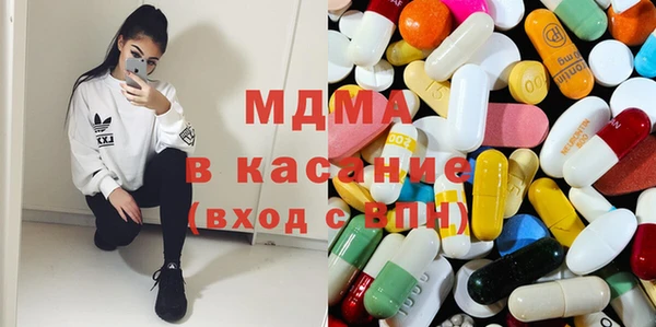 PSILOCYBIN Белоозёрский