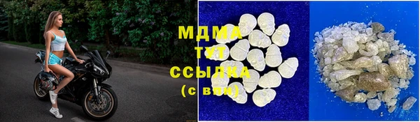 PSILOCYBIN Белоозёрский