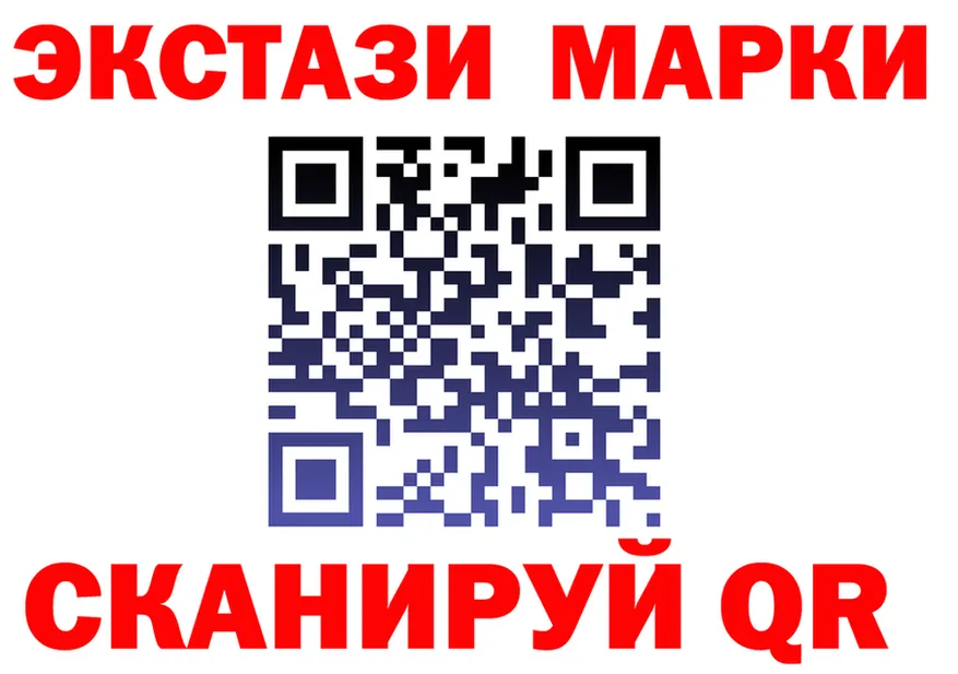 Меф мука tor это hydra Миньяр